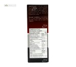 فیمیل بوست (تقویت قوای جنسی) نوتراکس 30 کپسول